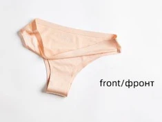 Ženski T-leđa Tange tange